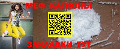 герыч Ипатово