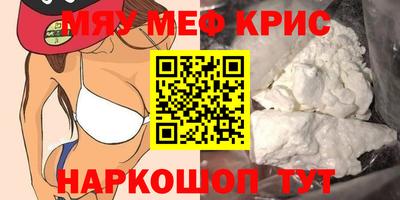 герыч Ипатово