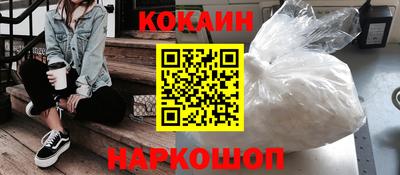 амф Изобильный