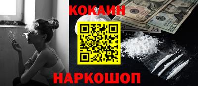 герыч Ипатово