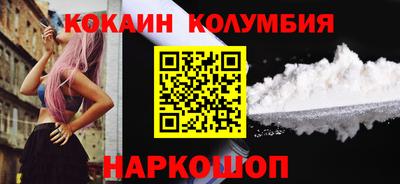 амф Изобильный
