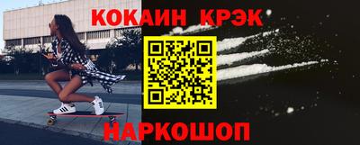 амф Ирбит