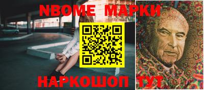 амф Ирбит