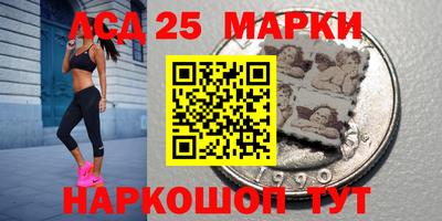 амф Ирбит