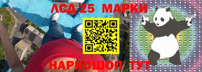 амф Изобильный
