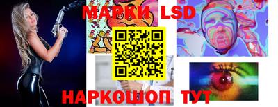 герыч Ипатово