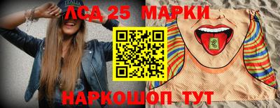 амф Ирбит