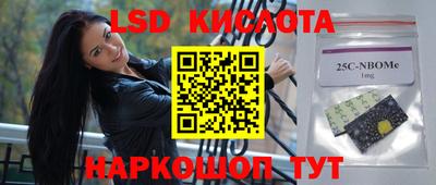 амф Ирбит