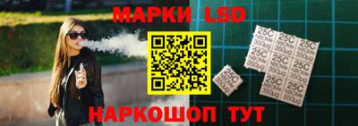 амф Изобильный