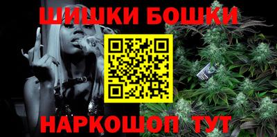 герыч Ипатово