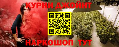 амф Ирбит