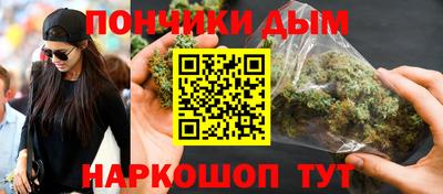 герыч Ипатово