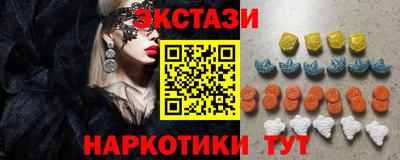 амф Изобильный
