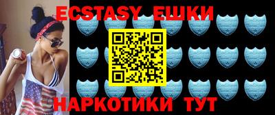 амф Изобильный