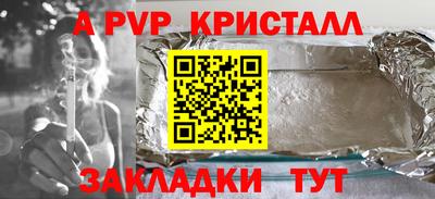 амф Изобильный