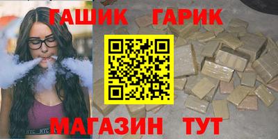 амф Изобильный