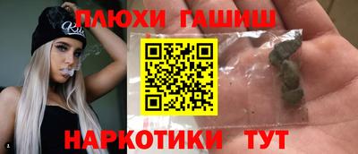амф Ирбит