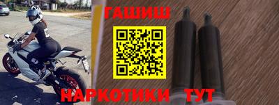 амф Изобильный