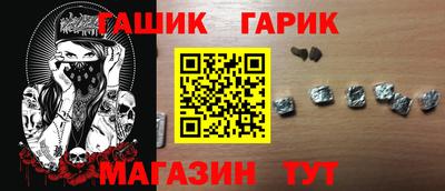 амф Изобильный