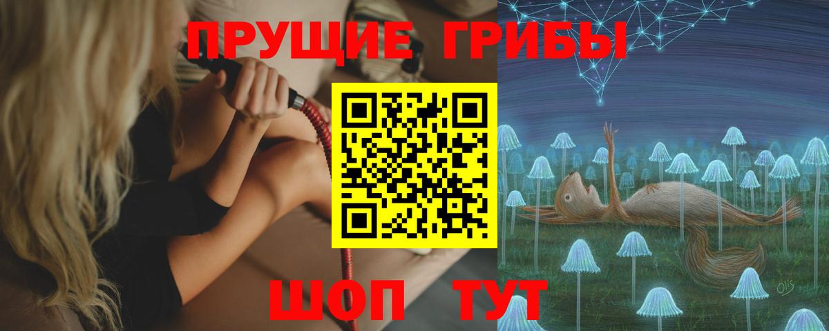 ГАШИШ  Сегежа  Продажа наркотиков  МЕФ   Вход с VPN  Cocaine 