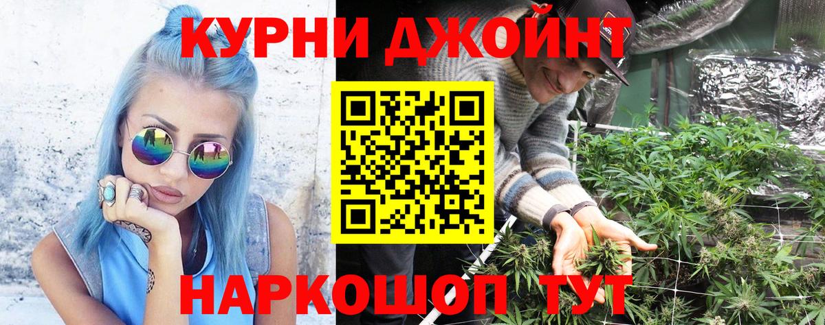 Сегежа  Марихуана Amnesia  Бошки марихуана Ganja  МАРИХУАНА марихуана  Вход с VPN 